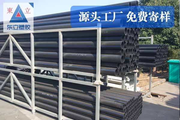 PVC穿線(xiàn)管 PVC穿線(xiàn)管